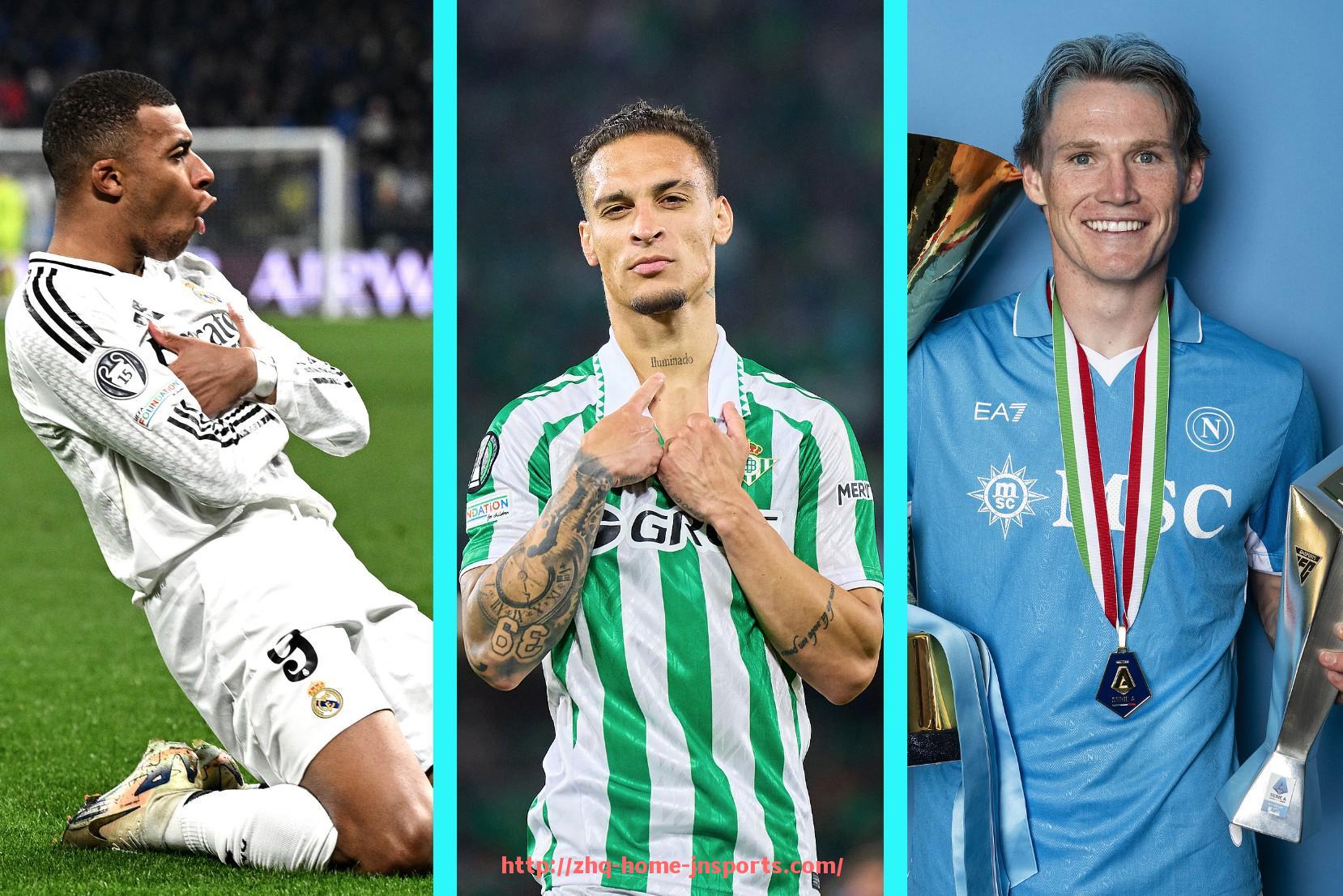 江南综合体育-西甲赛程抽签仪式全程揭秘及抽签规则说明